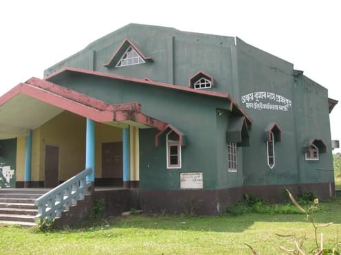 Madhab Choudhury College Barpeta campus photo 1