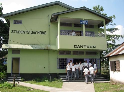 Madhab Choudhury College Barpeta campus photo 4