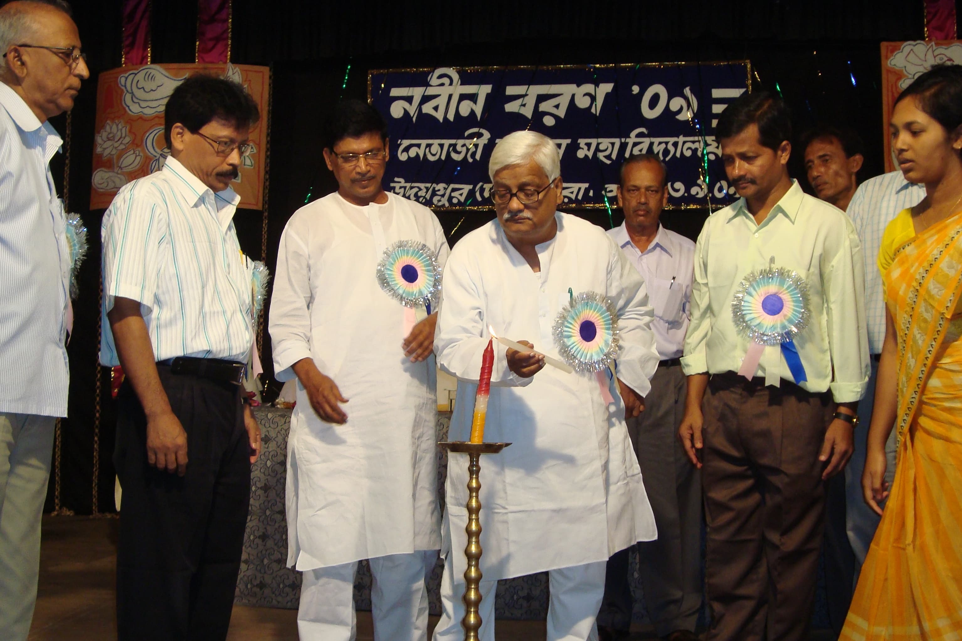 Netaji Subhash Mahavidyalaya Udaipur campus photo 2