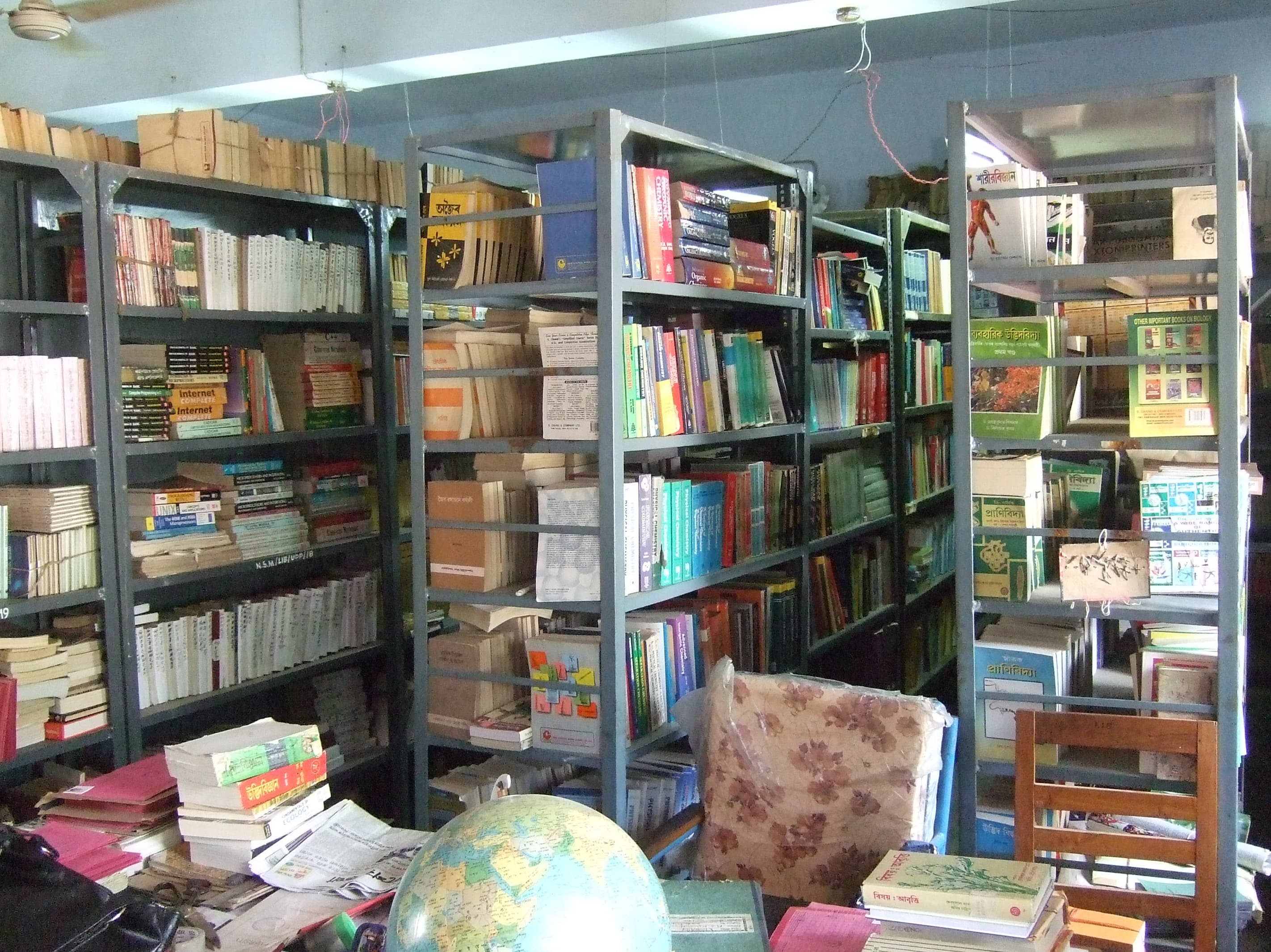 Netaji Subhash Mahavidyalaya Udaipur campus photo 4