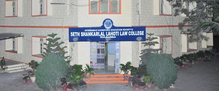 SS Margol College of Arts Science and Commerce Gulbarga campus photo 1