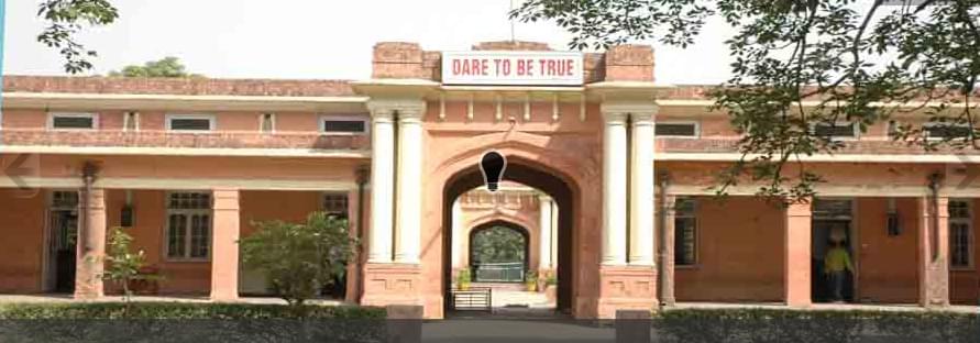 SCD Government College Ludhiana Academic Building photo 1