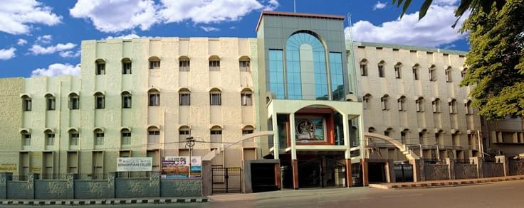 Seshadripuram College Bangalore campus photo 1