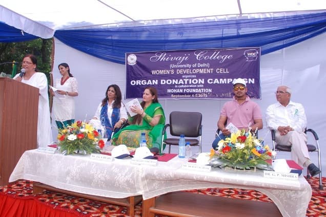 Shivaji College Campus photo 1