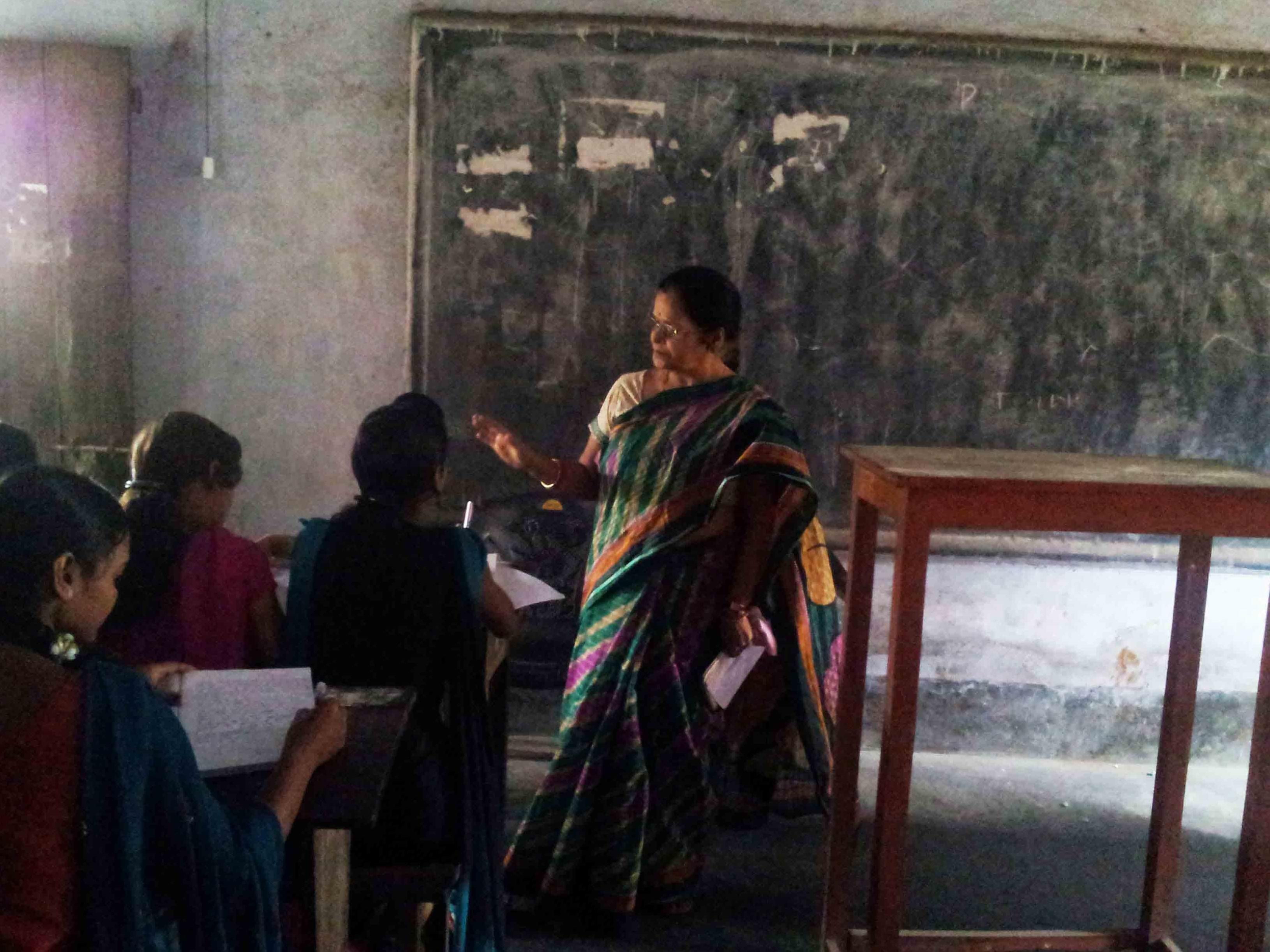 Vaishali Mahila College campus photo 1