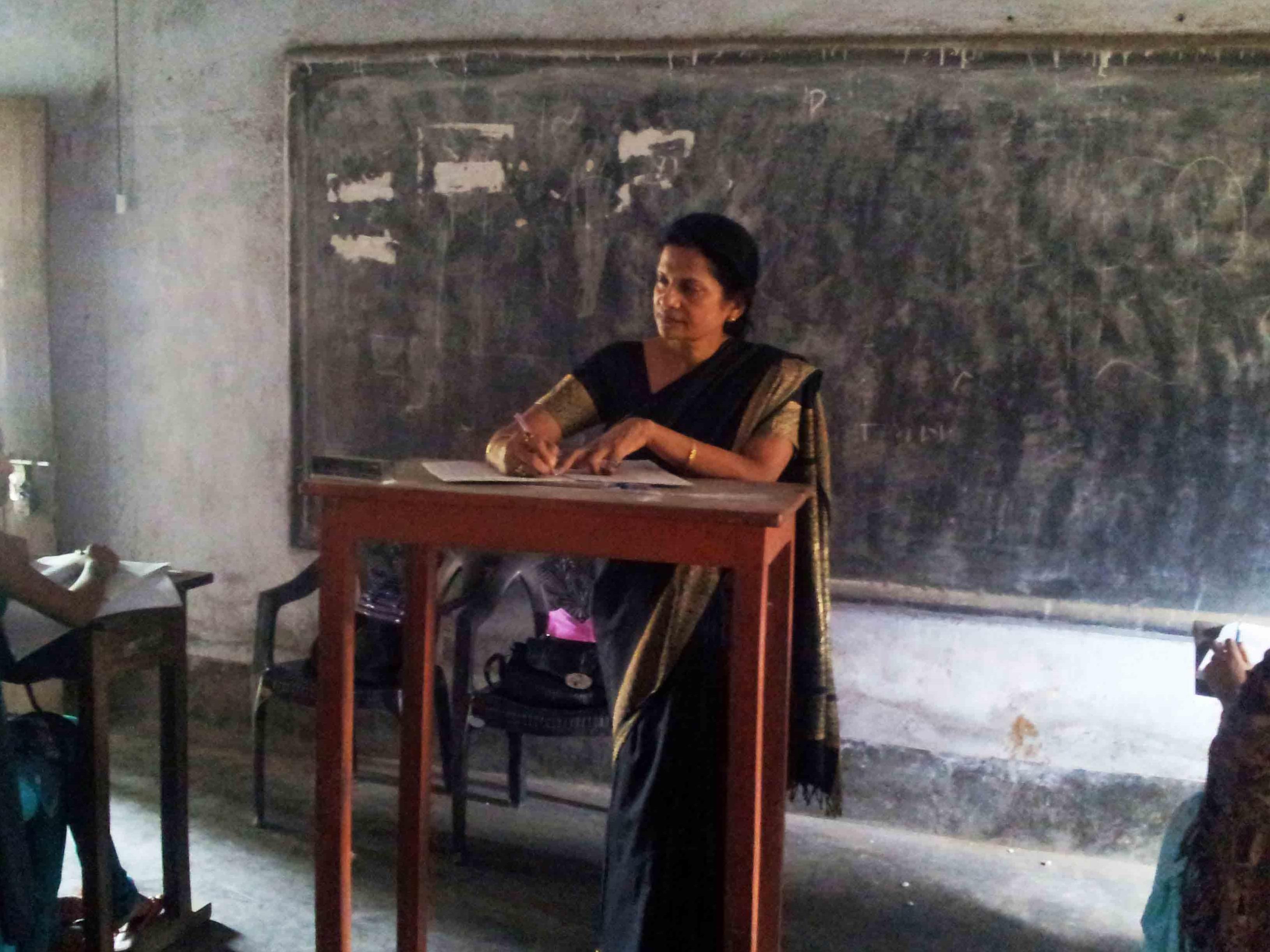 Vaishali Mahila College campus photo 2