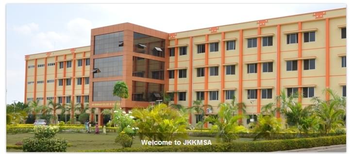 J.K.K. Munirajah School of Architecture Erode Campus photo 2