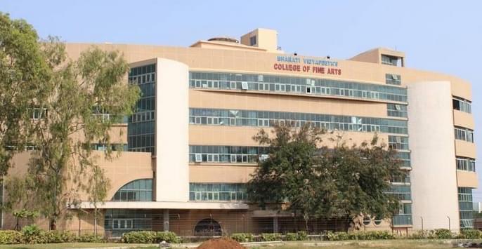 Bharati Kala Mahavidyalaya Pune campus photo 1