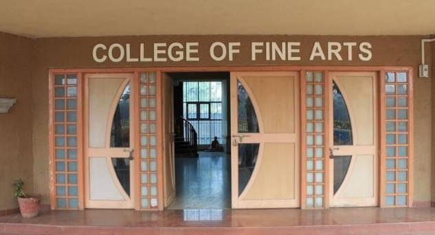 Bharati Kala Mahavidyalaya Pune campus photo 2