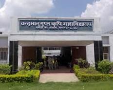 Chandra Bhanu Gupt Krishi Mahavidyala Lucknow College Images photo 1