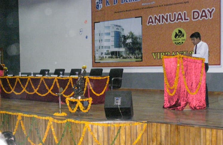 KD Dental College and Hospital Mathura Campus photo 1