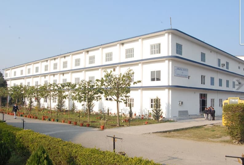 Amrapali Institute of Hotel Management Haldwani Infrastructure photo 3