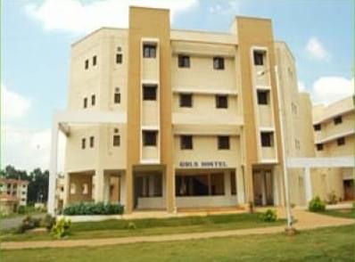 AIHMCT Bangalore campus photo 3