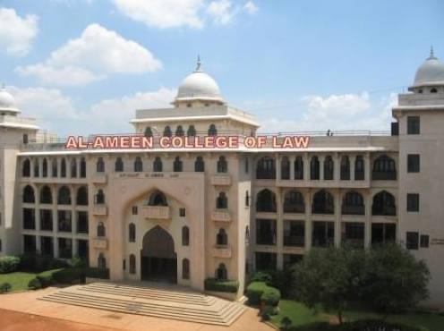 Al Ameen College of Law Bangalore campus photo 1