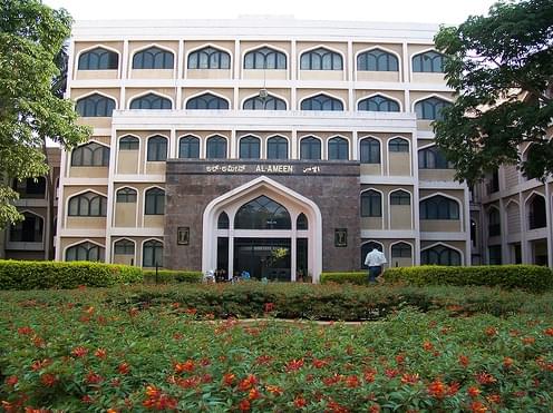 Al Ameen College of Law Bangalore campus photo 2