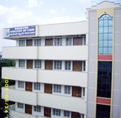 Anantha College of Law Tirupati Infrastructure photo 2