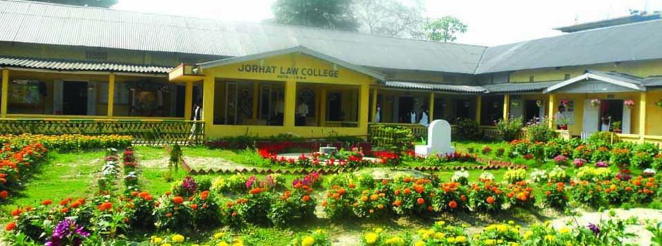 Jorhat Law College campus photo 1