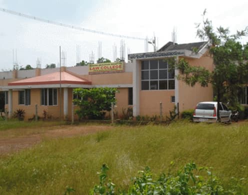 MES Law College Sirsi College Campus photo 4