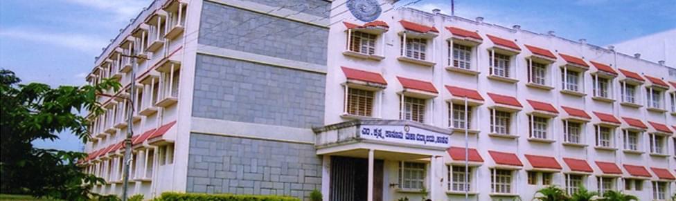 M Krishna Law College Hassan Building photo 1
