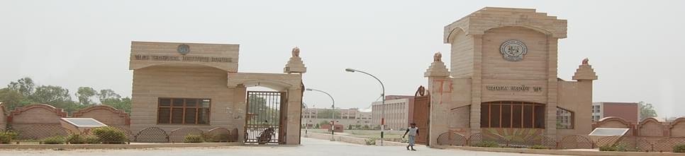 Vaish College of Law Rohtak campus photo 3