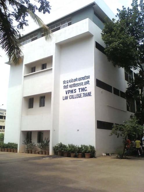 Vidya Prasarak Mandal TMC Law College Thane campus photo 1