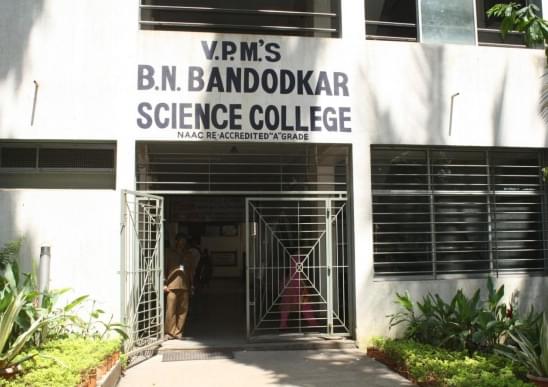 Vidya Prasarak Mandal TMC Law College Thane campus photo 2