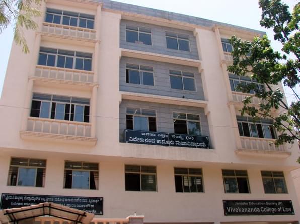 Vivekananda College of Law Bangalore Campus photo 1