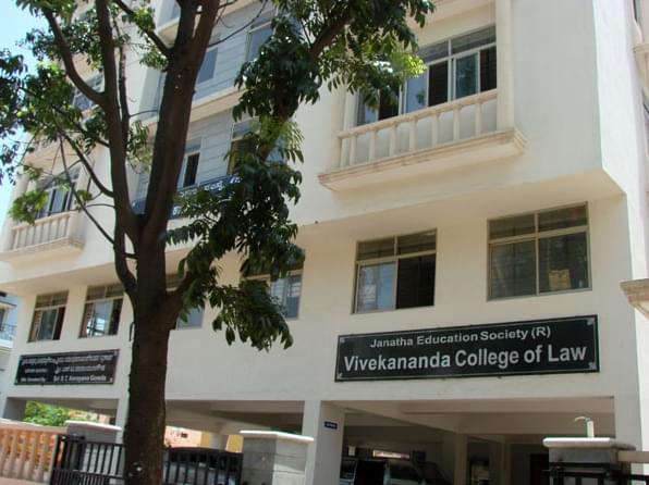 Vivekananda College of Law Bangalore Campus photo 3
