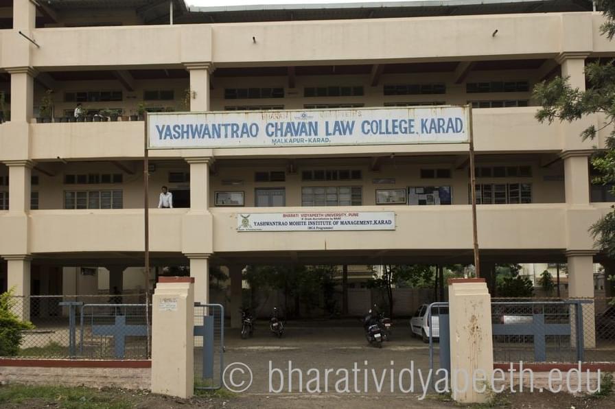 Bharati Vidyapeeth Yashwantrao Chavan Law College Karad campus photo 4