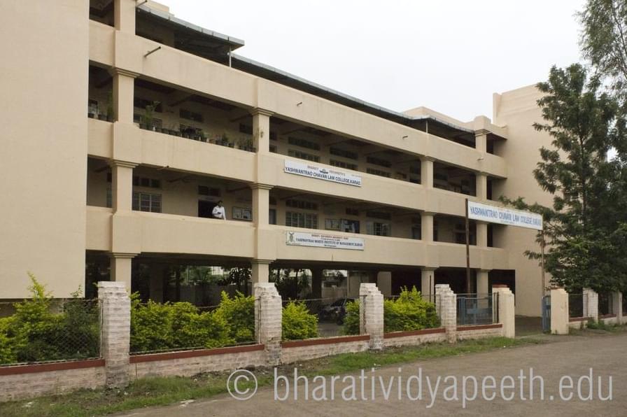 Bharati Vidyapeeth Yashwantrao Chavan Law College Karad campus photo 5