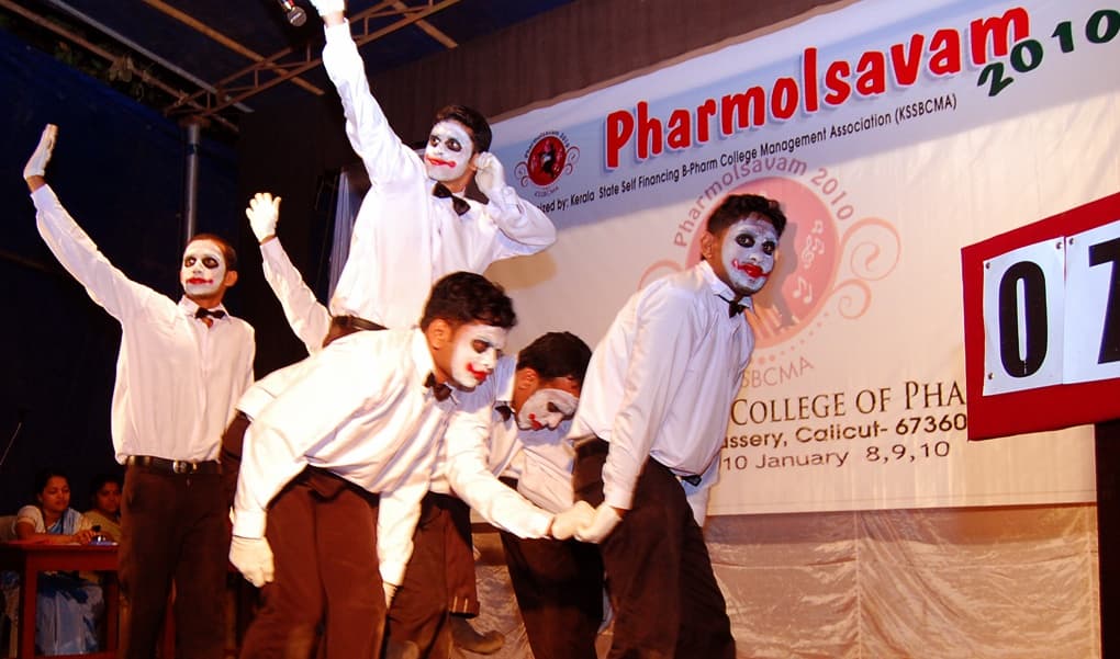 Devaki Amma Memorial College of Pharmacy Malappuram College Events photo 1