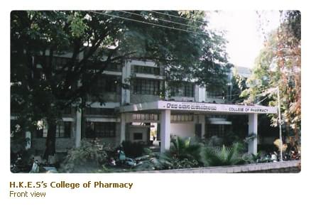 HKE Society's College of Pharmacy Gulbarga campus photo 2