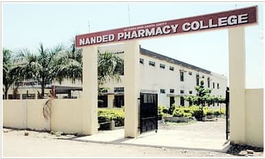 Nanded Pharmacy College campus photo 3