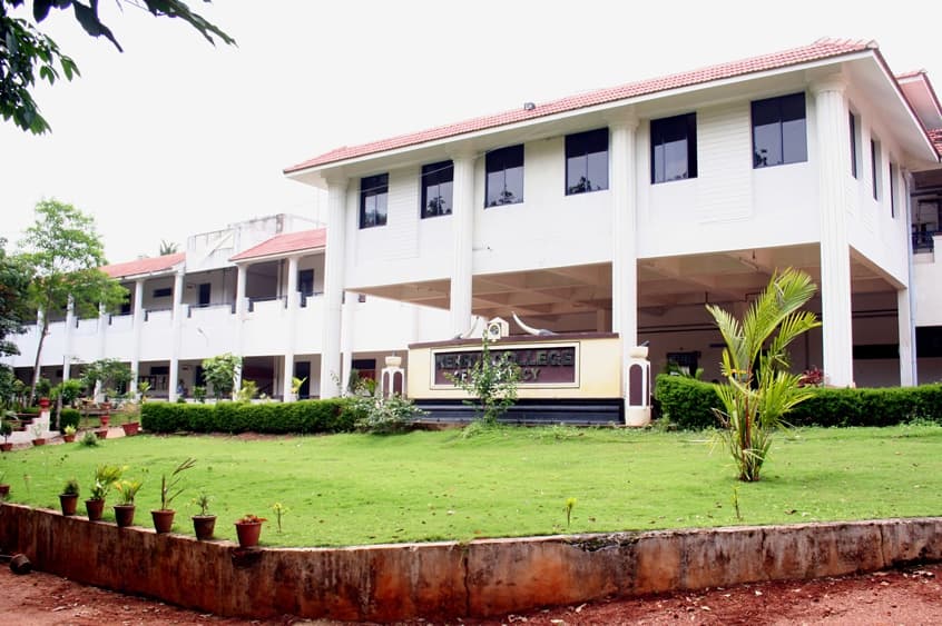 Nehru College of Pharmacy Pambady Campus photo 1