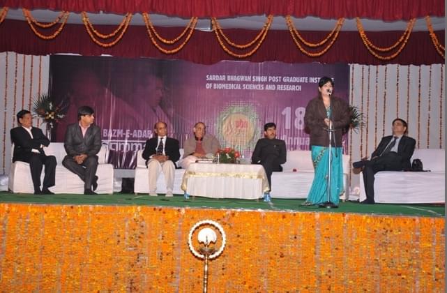 Sardar Bhagwan Singh Post Graduate Institute of Biomedical Science & Research Dehradun campus photo 3