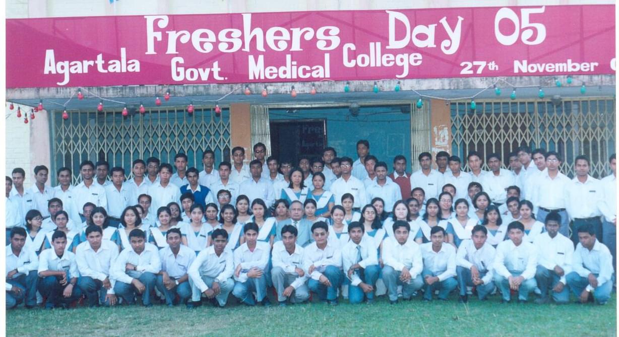 Agartala Government Medical College campus photo 1