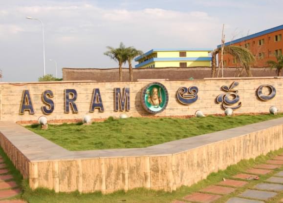 Alluri Sitarama Raju Academy of Medical Sciences Eluru Buildings photo 1