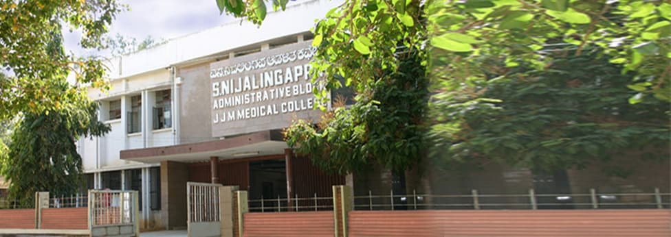 JJMMC Academic Building photo 3