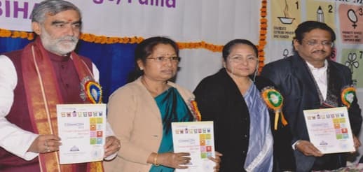 NMC Patna Festival photo 1