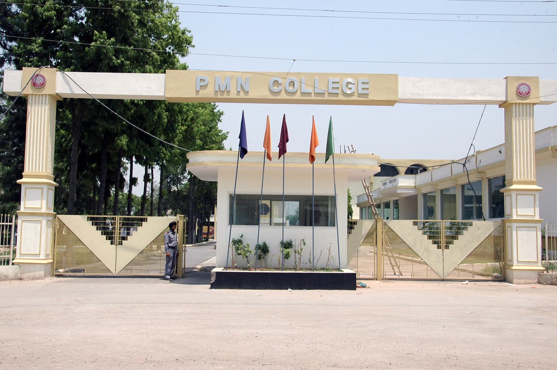 Patel Memorial National College Rajpura Campus photo 1