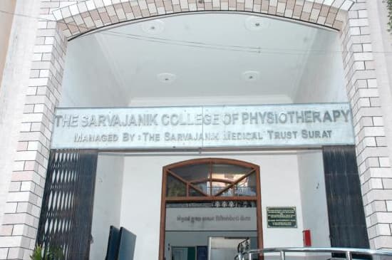 Sarvajanik College of Physiotherapy Surat campus photo 1
