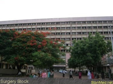 SMC Chennai Academic Building photo 1