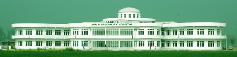 Babe Ke Institute of Nursing Moga campus photo 2