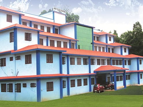 Mercy College of Nursing Kottayam Buildings photo 1