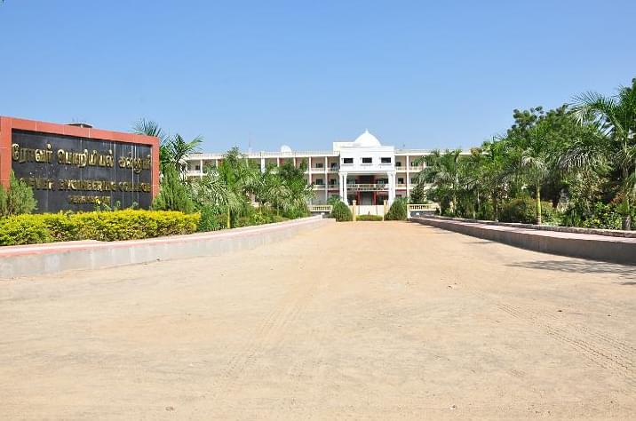 Roever Engineering College Perambalur campus photo 4