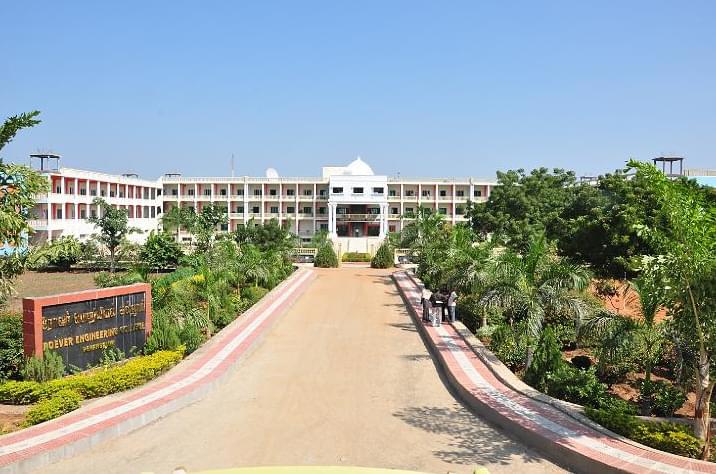 Roever Engineering College Perambalur campus photo 5