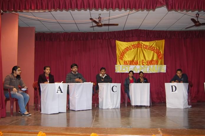 Avadh Girls' Degree College Lucknow campus photo 2