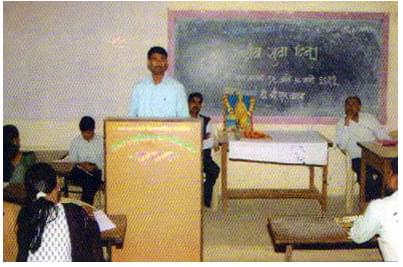 Panchavati College of Management & Computer Science Nashik campus photo 7