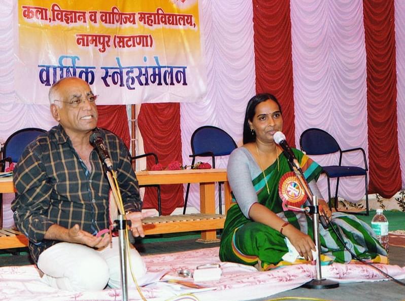 Panchavati College of Management & Computer Science Nashik campus photo 9