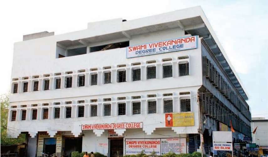 Swami Vivekananda Degree and P.G. College Mahabubnagar campus photo 1